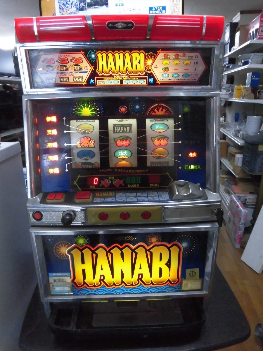 実機 税込 エレコ S/新ハナビR/HA◇コイン不要機付◇オプション