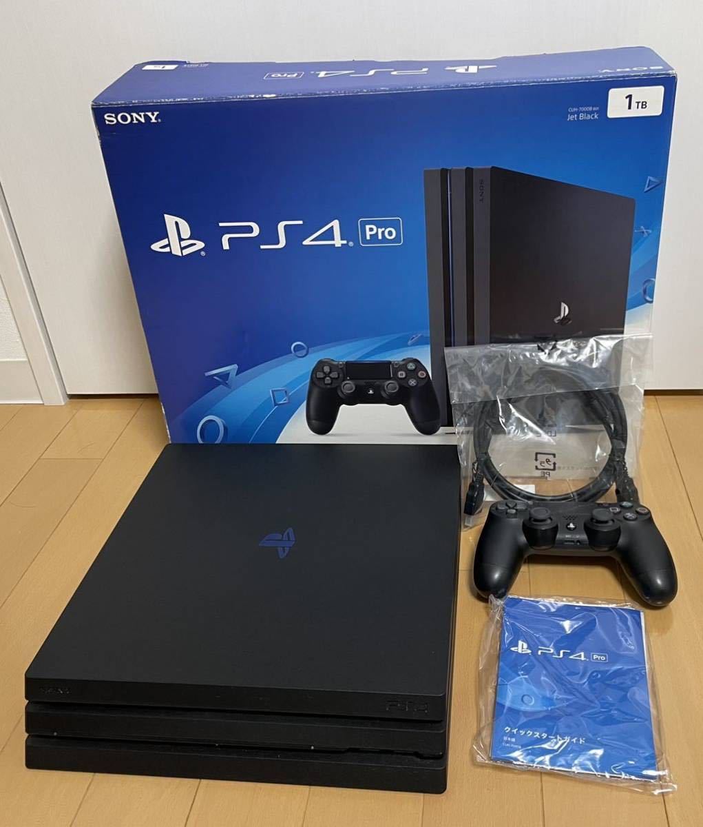 正規品販売! 新品未開封:プレイステーション4 1TB ジェット・ブラック
