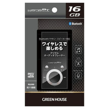 MP3プレーヤー Bluetooth4.1 microSD対応 FMラジオ/ボイスレコーダー搭載 16GB内蔵 ブラック グリーンハウス GH-KANABTS16-BK/2049_画像2