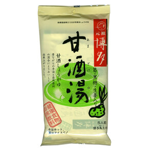 送料無料 博多甘酒湯 生姜湯 博多鳥土本舗 国産生姜使用 元祖博多の名産品（20g×5袋）3704ｘ３個セット/卸