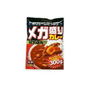 レトルトカレー メガ盛り 大辛 300gｘ２食セット/卸 ハチ食品/送料無料