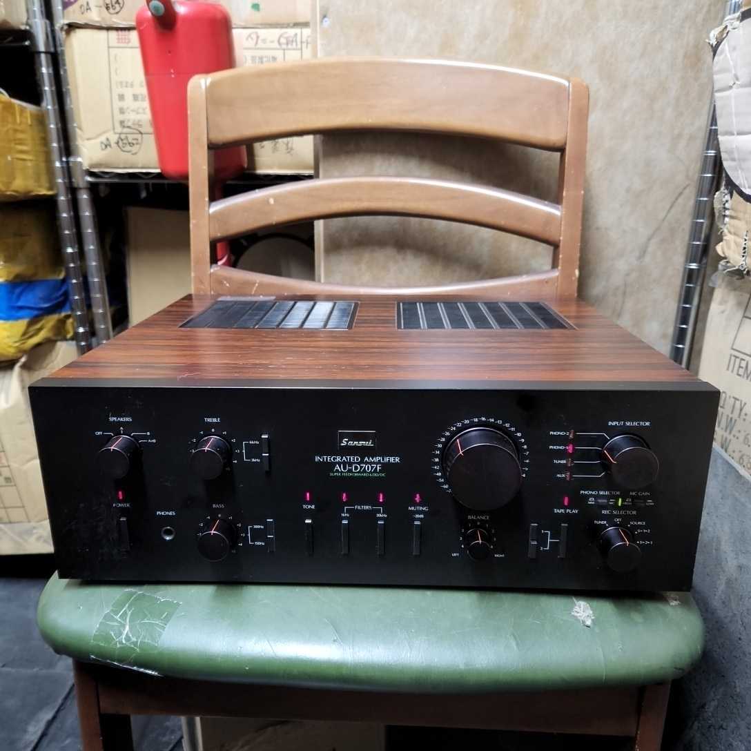 sansui au-d707の値段と価格推移は?|127件の売買情報を集計した ...