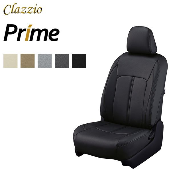 おしゃれ STANCE(スタンス) シートカバー〔スタンダード〕 バモスホビオ HM3 / HM4 ブラック〔〕 - 通販 - motelparati.com.br