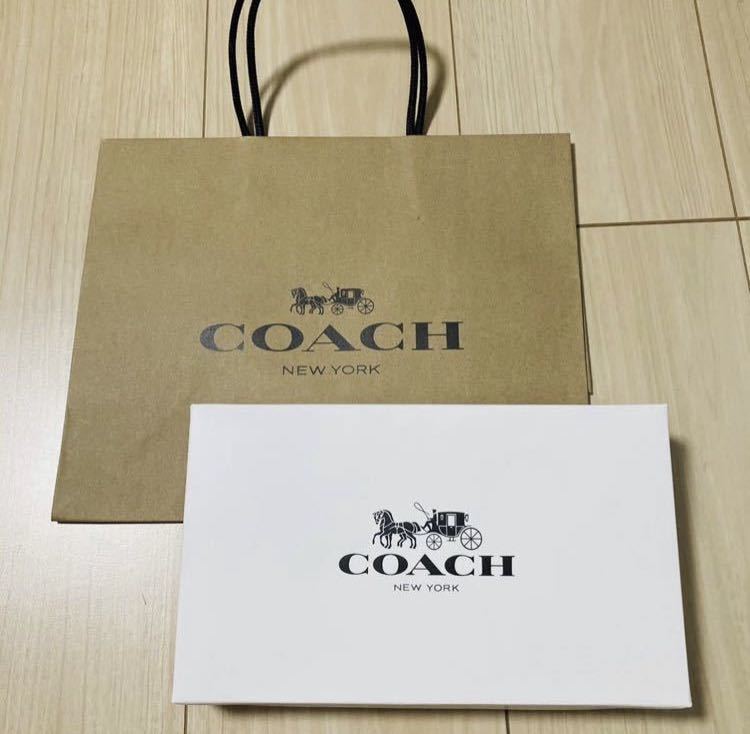 COACH コーチ ショップ袋 紙袋 ギフトボックス ショッパー ブランド