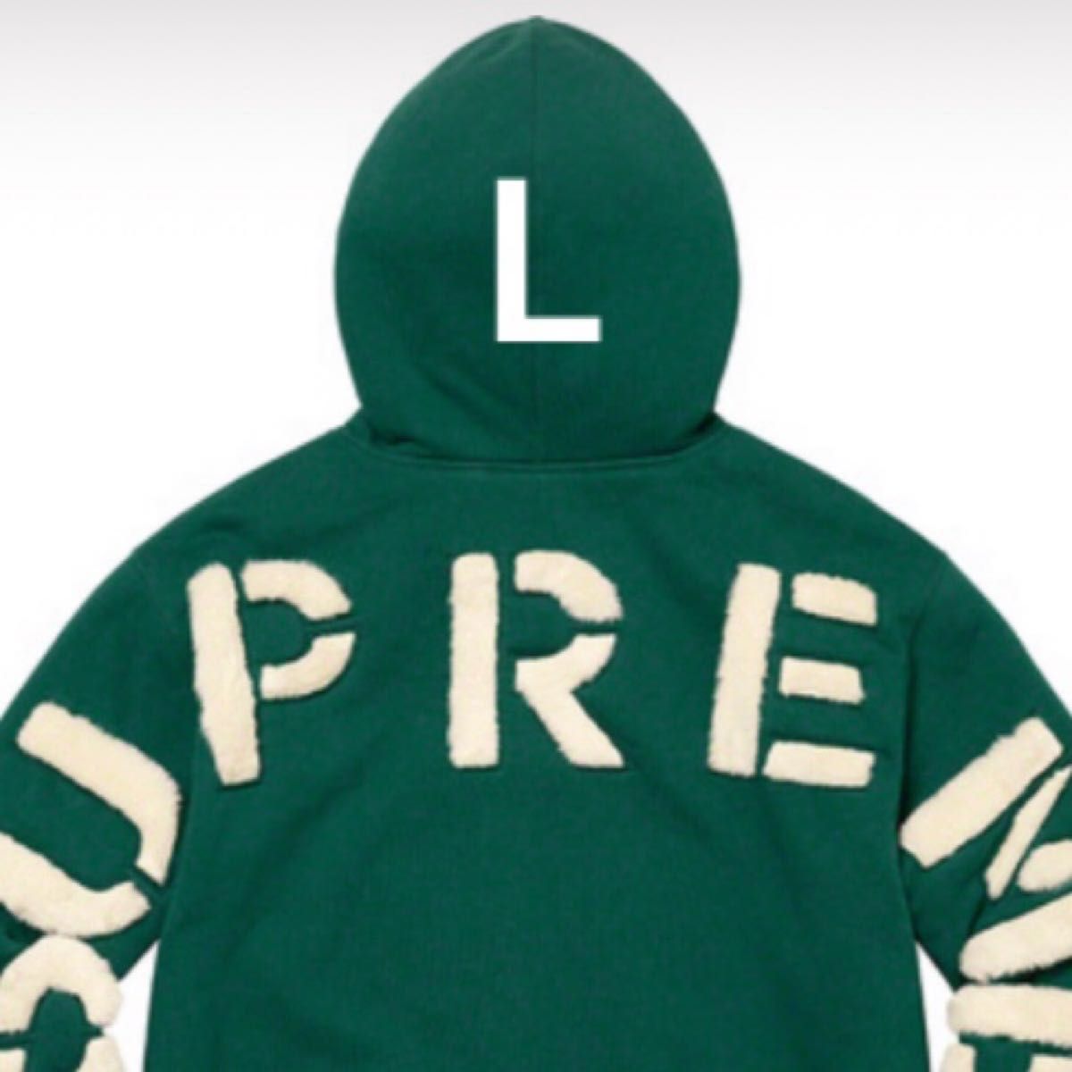 新品 ~Supreme~ Faux Fur Lined Zip Up Hooded Sweatshirt M ブラック