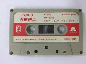 S690 沢田研二 TOKIO カセットテープ KSF1222