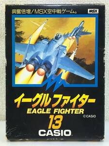 ●○キ001 MSX ROMカートリッジ EAGLE FIGHTER イーグルファイター CASIO カシオ○●