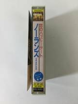 S336 ノーランズ 恋のハッピーデート カセットテープ 25・6P-80_画像3