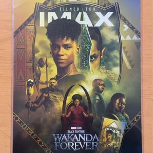 ブラックパンサー/ワカンダ・フォーエバー IMAX特典 ミニポスターandスマホステッカーセット