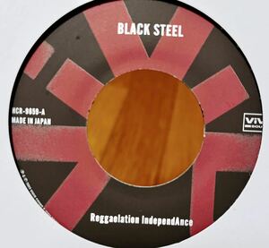【極美品】REGGAELATION INDEPENDANCE / BLACK STEEL 7inch EP