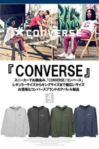 【新品】 2L グレー コンバース(CONVERSE) パーカー メンズ 大きいサイズ ロゴ プリント ジップアップ 裏毛 スウェ_画像9