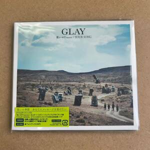 送料無料☆GLAY『愁いのPrisoner』初回限定盤CD＋DVD38分収録☆美品☆285