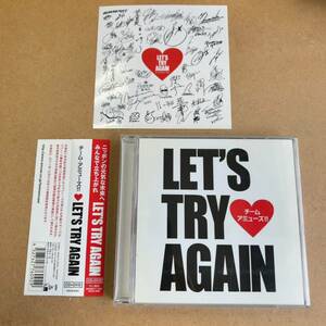 送料無料☆チーム・アミューズ『LET'S TRY AGAIN』初回限定盤CD＋DVD☆ステッカー付☆帯付☆美品☆三浦春馬☆286