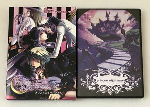 PCゲーム プリンセスナイトメア / 花梨 遊佐浩二 谷山紀章 小野大輔 安元洋貴 萩原秀樹 新谷良子 緒方恵美 石井真 阿澄佳奈