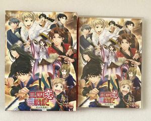 PCソフト 三国恋戦記 ～オトメの兵法!～ 杉田智和 石田彰 櫻井孝宏 保志総一朗 三木眞一郎 諏訪部順一 森久保祥太郎 竹本英史 森川智之