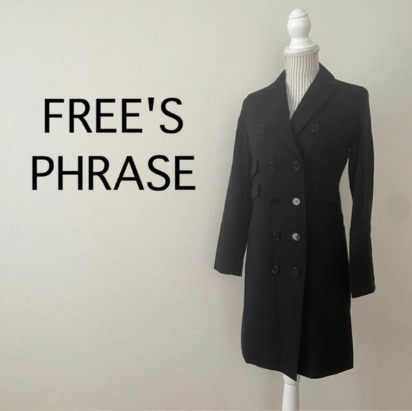 FREE'S PHRASE スプリングコート