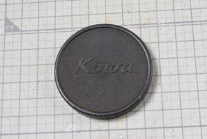 #301 filter diameter 49mm corresponding cap Kowako-wa sofvi series 