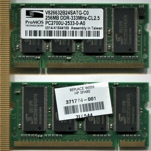 [ProMOS]DDR 256MB-333MHz-PC2700U-CL2.5-200pin SO-DIMM(2 sheets set total 512MB)