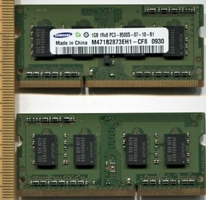 [SAMSUNG]2GB-1Rx8 PC3-8500S SDRAM SO-DIMM (2 sheets set total 2GB)