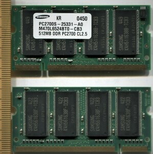 [Samsung] 2GB-2RX8 PC2-6400S SDRAM SO-DIMM