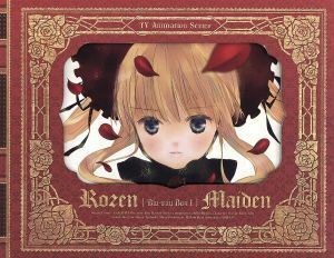  Rozen Maiden Blu-ray BOX(Blu-ray Disc)|PEACH-PIT( original work ),. castle ...( crimson ), genuine rice field asami( Sakura 