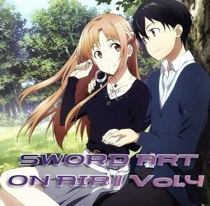  радио CD Sword Art * on воздушный II Vol.4| сосна холм ..| дверь сосна .|. мыс .