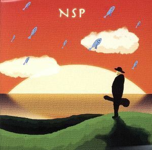 ＮＳＰベストセレクション　１９７３～１９８６（２Ｂｌｕ－ｓｐｅｃ　ＣＤ）／Ｎ．Ｓ．Ｐ