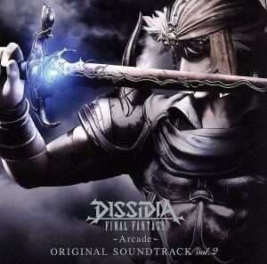 ＤＩＳＳＩＤＩＡ　ＦＩＮＡＬ　ＦＡＮＴＡＳＹ　－Ａｒｃａｄｅ－　Ｏｒｉｇｉｎａｌ　Ｓｏｕｎｄｔｒａｃｋ　ｖｏｌ．２／（ゲーム・ミュ