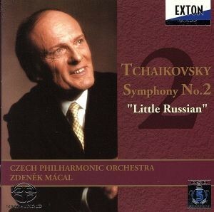 チャイコフスキー：交響曲第２番「小ロシア」／ズデニェク・マーツァル（ｃｏｎｄ）,チェコ・フィルハーモニー管弦楽団