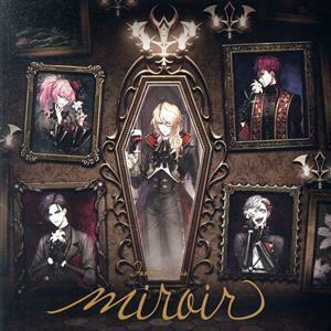 ｆｒｏｍ　Ａｒｇｏｎａｖｉｓ：ｍｉｒｏｉｒ（通常盤）／Ｆａｎｔｏｍｅ　Ｉｒｉｓ