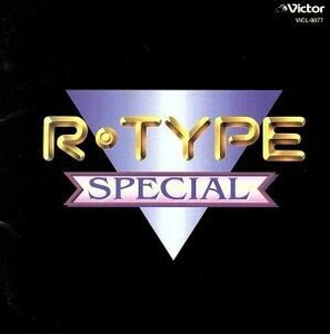 Ｒ－ＴＹＰＥ　Ｓｐｅｃｉａｌ／ゲーム・ミュージック