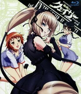 オリジナルアニメ「聖痕のクェイサー　女帝の肖像」ディレクターズカット版（Ｂｌｕ－ｒａｙ　Ｄｉｓｃ）／吉野弘幸（原作）,アニメ,佐藤健