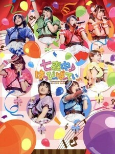 ゆるゆりライブイベント『七森中♪はっぴ～ぱ～てぃ～』（Ｂｌｕ－ｒａｙ　Ｄｉｓｃ）／（Ｖ．Ａ．）,七森中☆ごらく部,七森中☆生徒会,赤