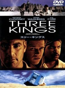 スリー・キングス　特別版／デヴィッド・ラッセル（監督）,ジョージ・クルーニー,マーク・ウォールバーグ