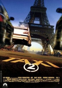 ＴＡＸｉ２　スペシャル・エディション／ジェラール・クラヴジック（監督）,リュック・ベッソン（製作、脚本）,ロラン・ペタン（製作）,ア