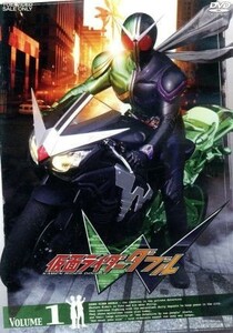 【国内盤DVD】 仮面ライダーＷ （ダブル） ＶＯＬ．１ 【2010/2/21】