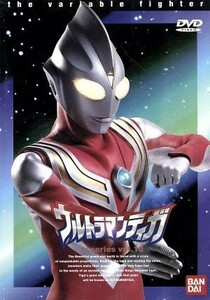 ウルトラマンティガ　Ｖｏｌ．１０／長野博,吉本多香美,高樹澪,大滝明利,影丸茂樹,増田由紀夫,古屋暢一,石橋けい