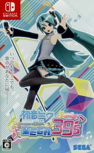 初音ミク　Ｐｒｏｊｅｃｔ　ＤＩＶＡ　ＭＥＧＡ３９’ｓ／ＮｉｎｔｅｎｄｏＳｗｉｔｃｈ