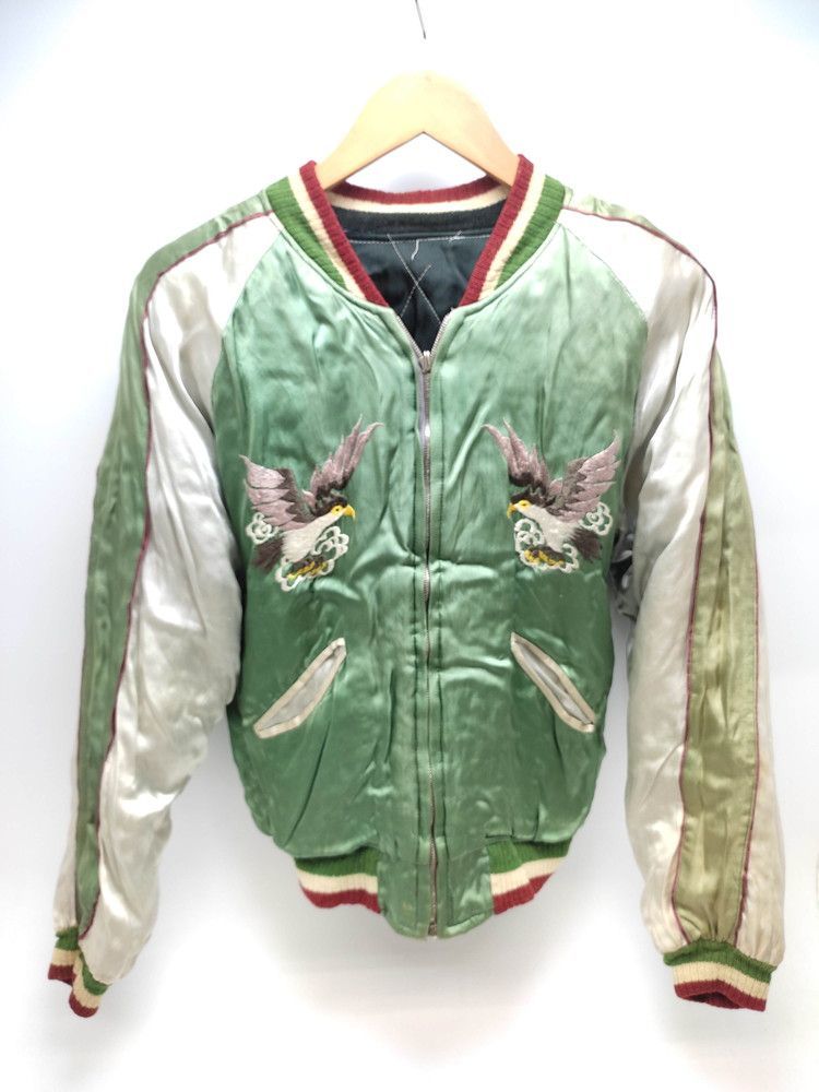 50s オリジナル スーベニアジャケット スカジャン 緑 YKK ジッパー-