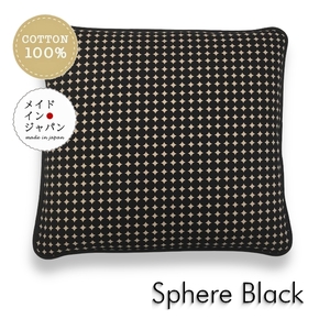  чехол на подушку для сидения sphere черный полька-дот рисунок .... покрытие 55×59cm(.. штамп )