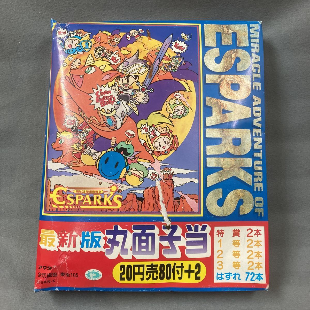 2023年最新】Yahoo!オークション -エスパークスの中古品・新品・未使用