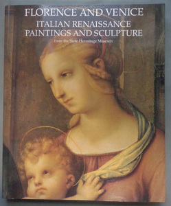 Art hand Auction [各类二手书] 图片 ◆ 佛罗伦萨和威尼斯意大利文艺复兴艺术展 ● 1999 ◆ M-1, 绘画, 画集, 美术书, 收藏, 目录