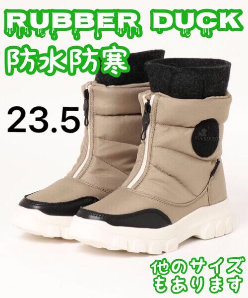 ラバーダック ASPEN LOW 完全防水 防寒 スノーブーツ TP 23.5 ウインターブーツ
