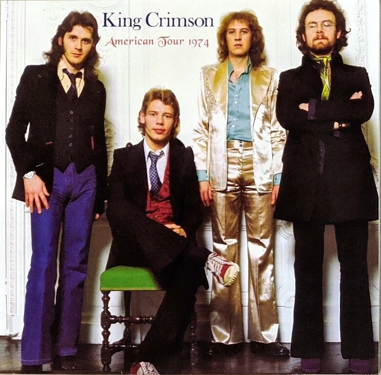 KING CRIMSON Discipline Global Mobile Sampler Vol.2 (April 1998 ...