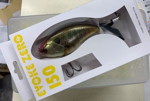 deps EVOKE ZERO 150 #04スカムパーチ