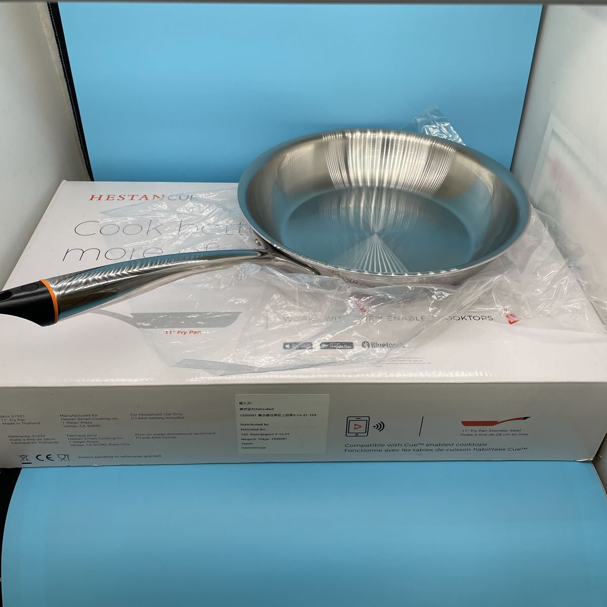 未使用 へスタンキュー スターターセット B9700 | venezafoods.com.br