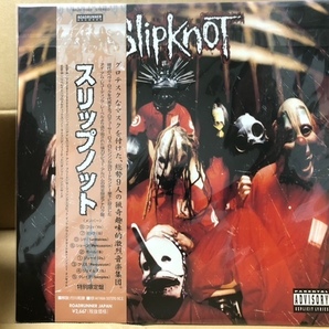Slipknot / SAME 日本盤 LP RRJY-11003