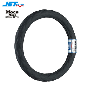  steering wheel cover for truck goods jet inoue steering wheel cover small to coil Fuji LMn back black / black thread 587892