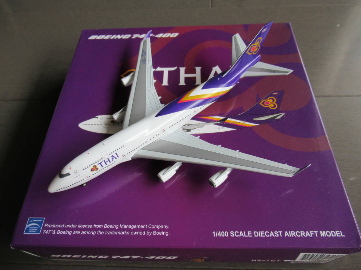 2024年最新】Yahoo!オークション -thai 747(おもちゃ、ゲーム)の中古品