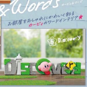 【新品未開封】星のカービィ　Kirby & Words カービィ リーメント　フィギュア　5 DISCOVERY カービィ ディスカバリー　ロゴ